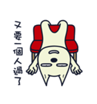 Ruffian dog-3（個別スタンプ：14）