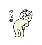 Ruffian dog-3（個別スタンプ：17）