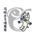 Ruffian dog-3（個別スタンプ：25）