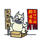 Ruffian dog-3（個別スタンプ：34）