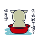 Ruffian dog-3（個別スタンプ：36）
