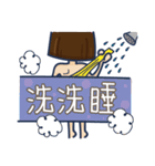 Murmur Nurse（個別スタンプ：4）