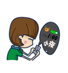 Murmur Nurse（個別スタンプ：6）