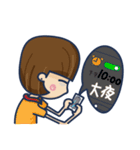 Murmur Nurse（個別スタンプ：7）