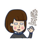 Murmur Nurse（個別スタンプ：9）