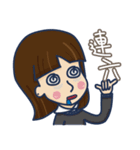 Murmur Nurse（個別スタンプ：10）