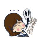 Murmur Nurse（個別スタンプ：11）