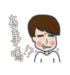 Murmur Nurse（個別スタンプ：19）