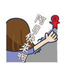 Murmur Nurse（個別スタンプ：21）