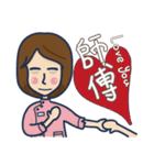 Murmur Nurse（個別スタンプ：24）