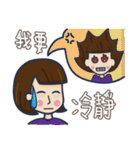Murmur Nurse（個別スタンプ：27）
