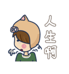 Murmur Nurse（個別スタンプ：28）