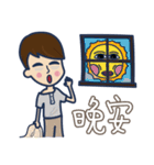 Murmur Nurse（個別スタンプ：30）