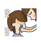Murmur Nurse（個別スタンプ：32）