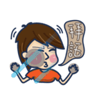 Murmur Nurse（個別スタンプ：34）