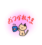 日常使いしやすいねこ（個別スタンプ：7）