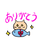 日常使いしやすいねこ（個別スタンプ：8）