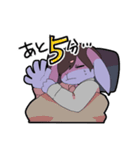 しぐおうさぎ（個別スタンプ：3）