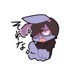 しぐおうさぎ（個別スタンプ：6）