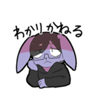 しぐおうさぎ（個別スタンプ：8）