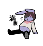 しぐおうさぎ（個別スタンプ：10）