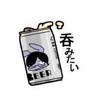 しぐおうさぎ（個別スタンプ：12）