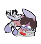 しぐおうさぎ（個別スタンプ：15）