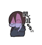 しぐおうさぎ（個別スタンプ：17）