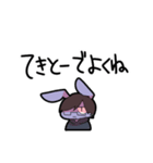 しぐおうさぎ（個別スタンプ：20）