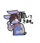 しぐおうさぎ（個別スタンプ：24）