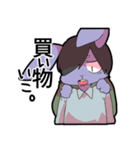 しぐおうさぎ（個別スタンプ：25）