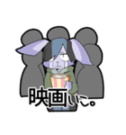 しぐおうさぎ（個別スタンプ：26）