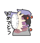 しぐおうさぎ（個別スタンプ：30）