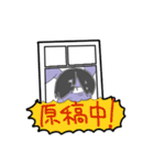 しぐおうさぎ（個別スタンプ：31）