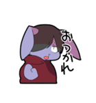 しぐおうさぎ（個別スタンプ：33）