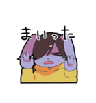 しぐおうさぎ（個別スタンプ：37）