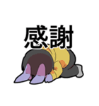 しぐおうさぎ（個別スタンプ：38）