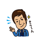 しんじの日常（個別スタンプ：4）