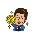 しんじの日常（個別スタンプ：7）