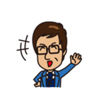 しんじの日常（個別スタンプ：8）