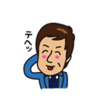 しんじの日常（個別スタンプ：13）