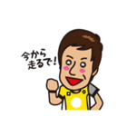 しんじの日常（個別スタンプ：17）
