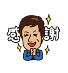 しんじの日常（個別スタンプ：22）