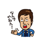 しんじの日常（個別スタンプ：24）