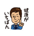 しんじの日常（個別スタンプ：25）