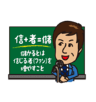 しんじの日常（個別スタンプ：26）