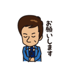 しんじの日常（個別スタンプ：31）