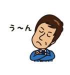 しんじの日常（個別スタンプ：36）