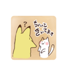 味文字とねこまがい(2)きつねと一緒ver（個別スタンプ：7）