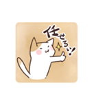 味文字とねこまがい(2)きつねと一緒ver（個別スタンプ：17）